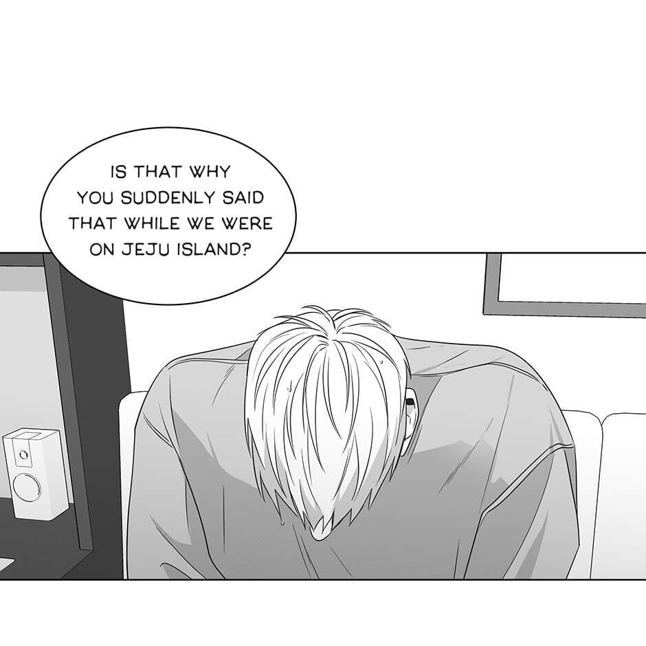Read Lover Boy chapter 73.1 image 23 on Lezhin