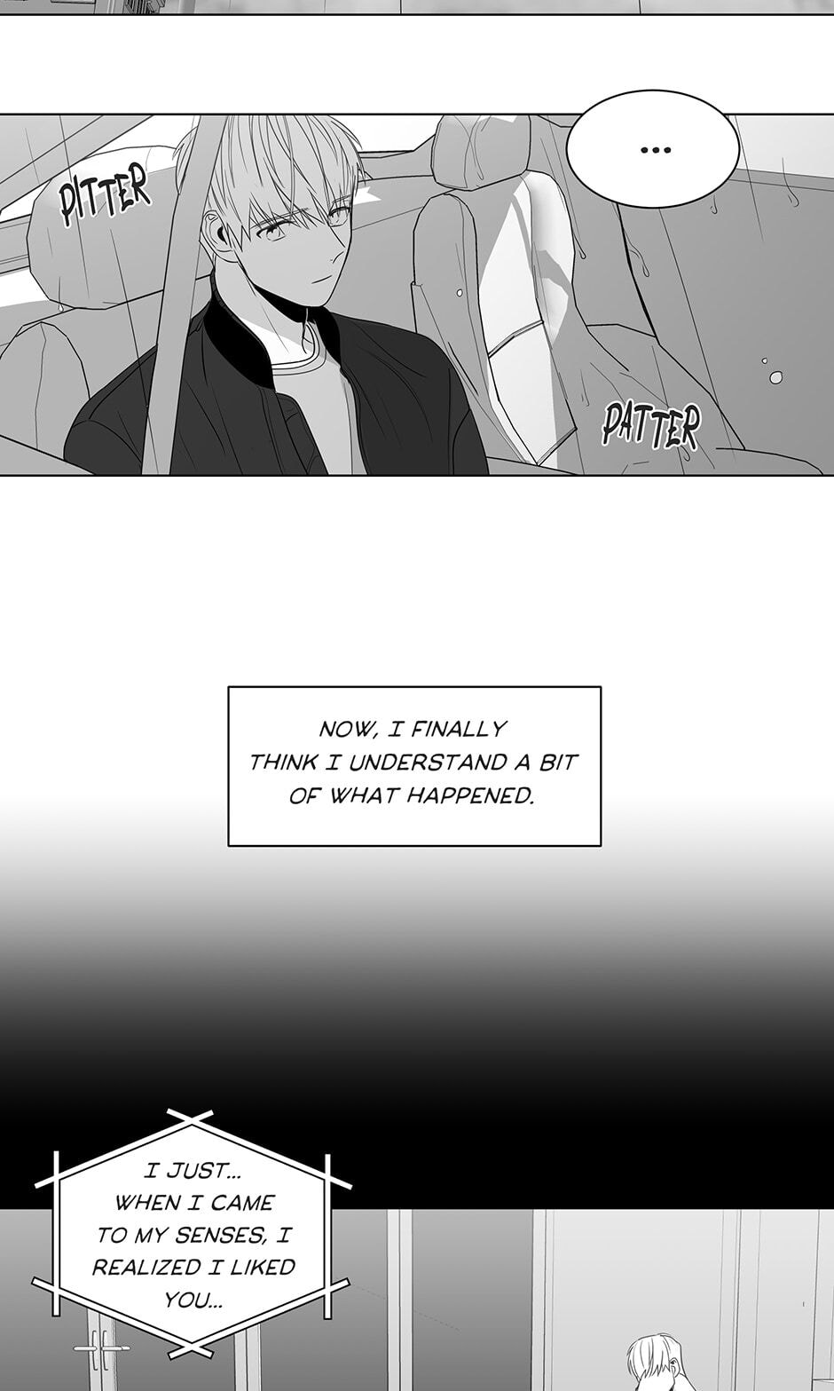 Read Lover Boy chapter 73.1 image 4 on Lezhin