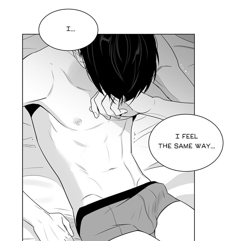 Read Lover Boy chapter 73.1 image 69 on Lezhin