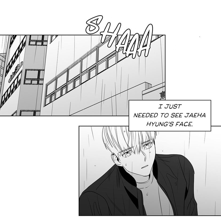 Read Lover Boy chapter 73.1 image 9 on Lezhin