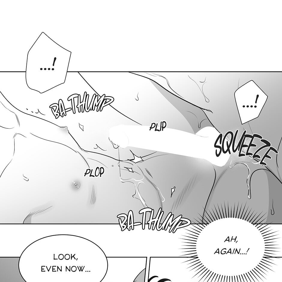 Read Lover Boy chapter 75 image 16 on Lezhin