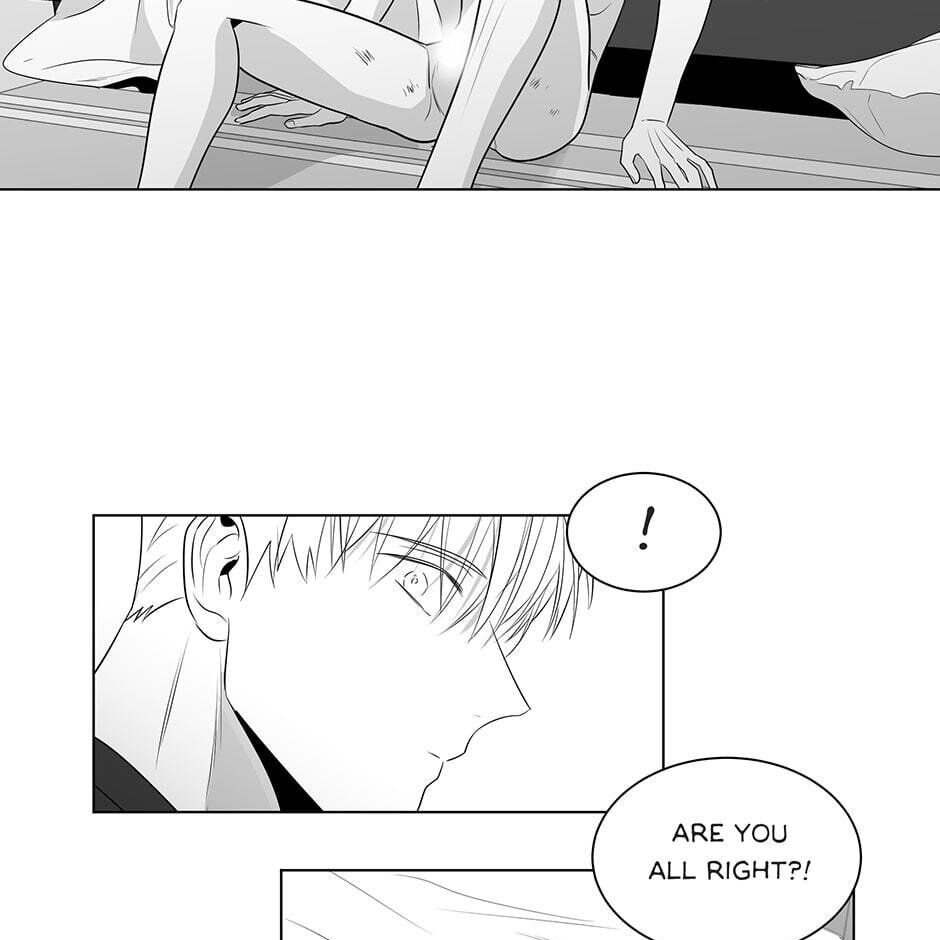 Read Lover Boy chapter 76 image 14 on Lezhin