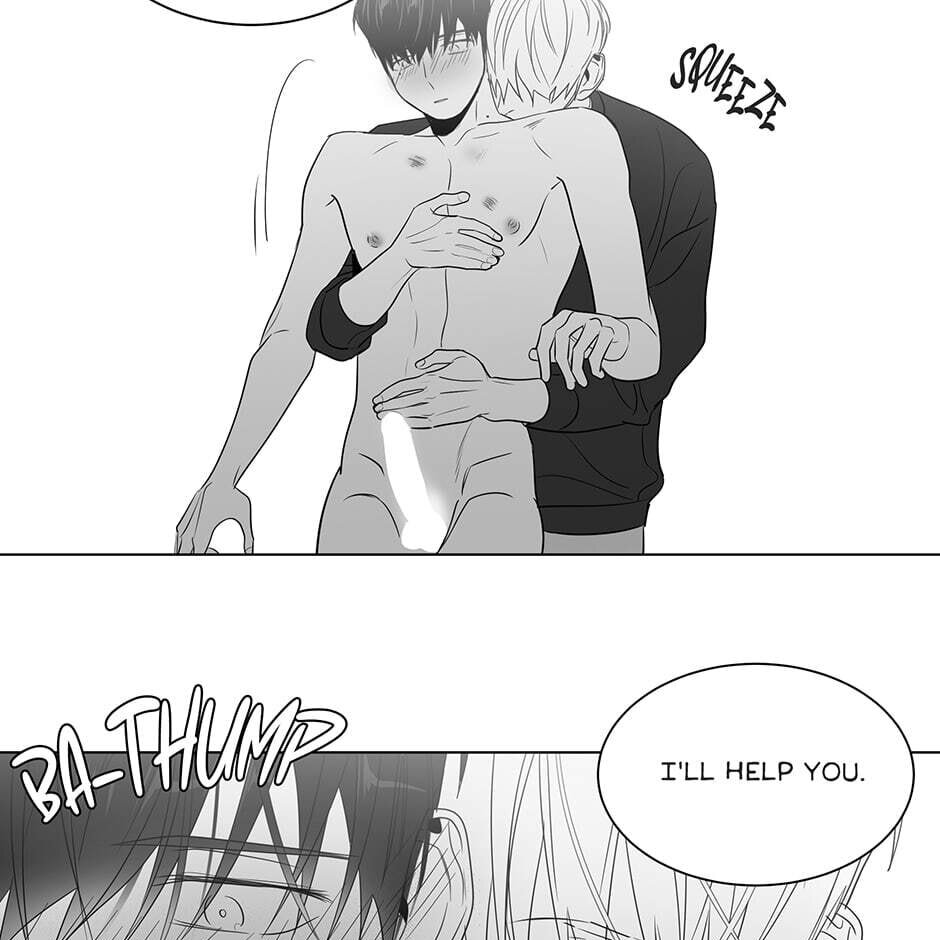 Read Lover Boy chapter 76 image 34 on Lezhin