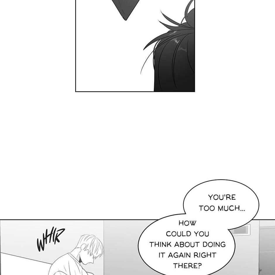 Read Lover Boy chapter 76 image 37 on Lezhin