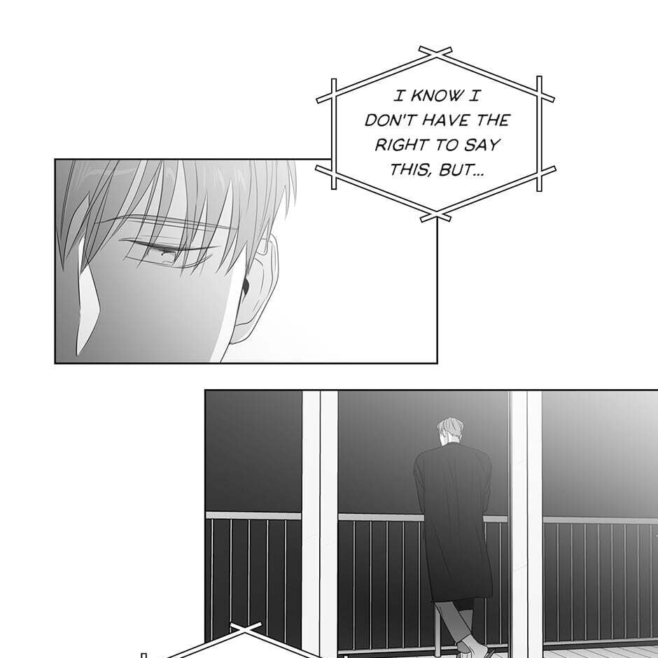 Read Lover Boy chapter 77 image 52 on Lezhin