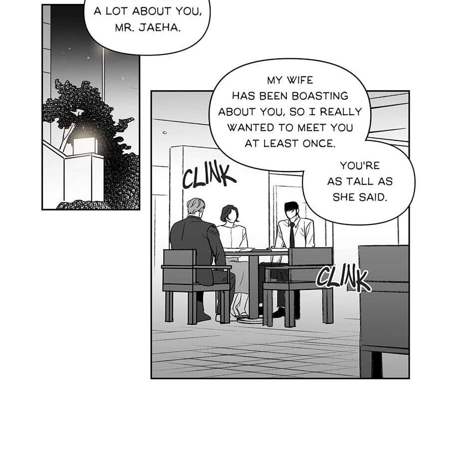 Read Lover Boy chapter 87 image 9 on Lezhin