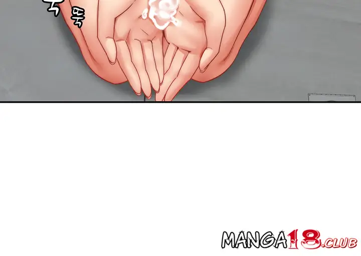 Lover Exchange Chapter 2 page 15 - 