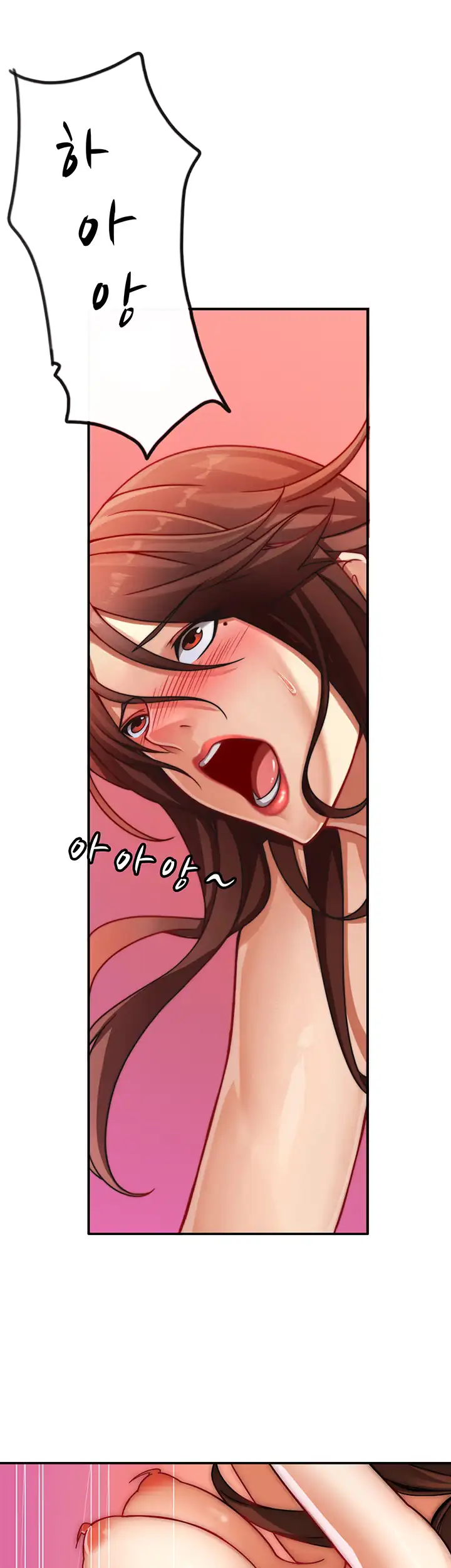 Lover Exchange Chapter 2 page 23 - 