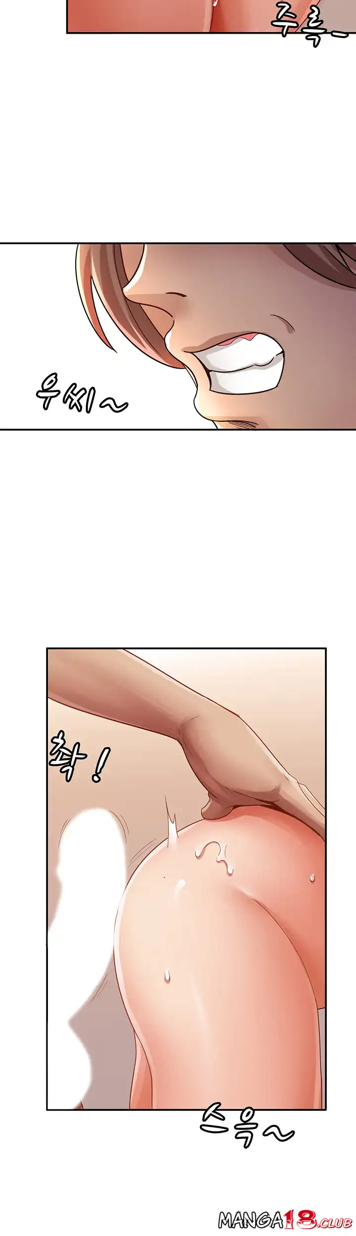 Lover Exchange Chapter 2 page 36 - 