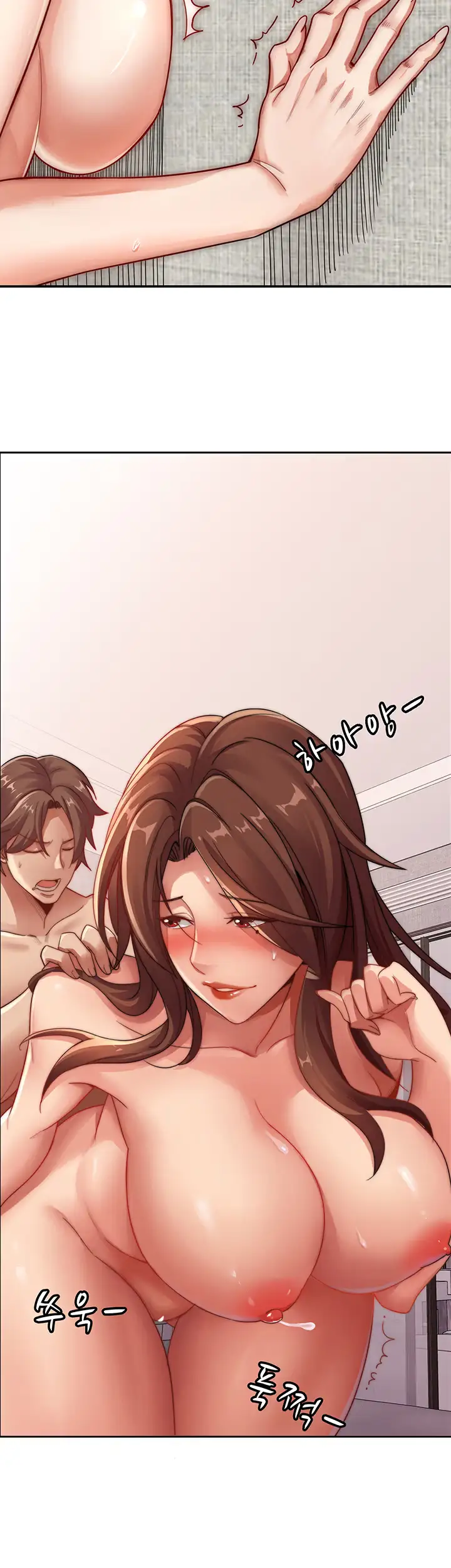 Lover Exchange Chapter 2 page 41 - 
