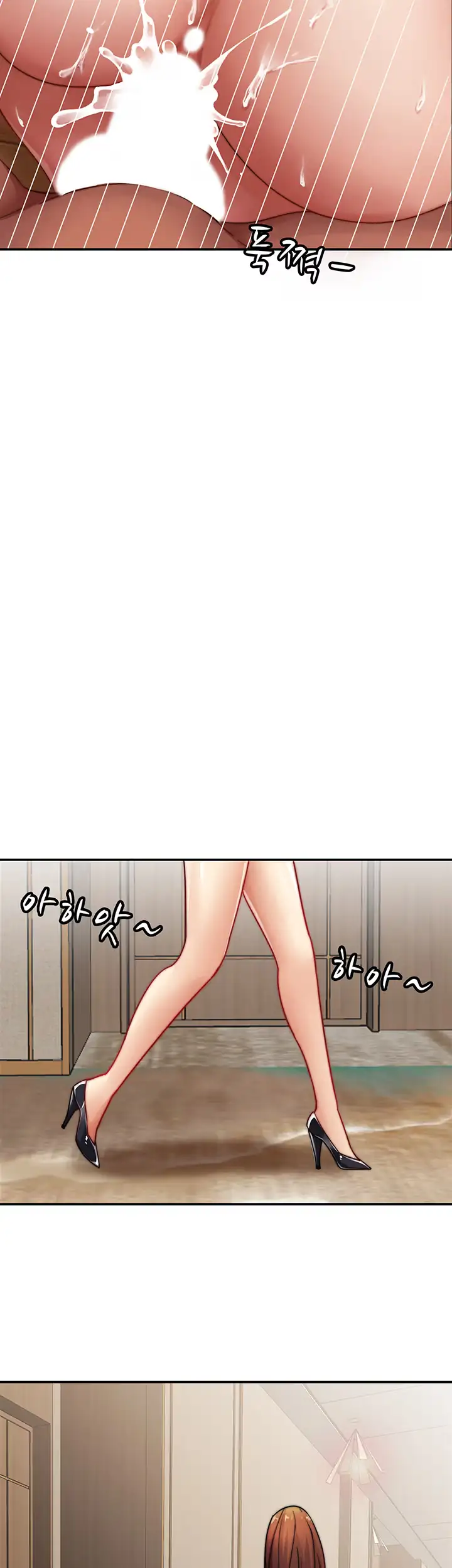 Lover Exchange Chapter 3 page 34 - 