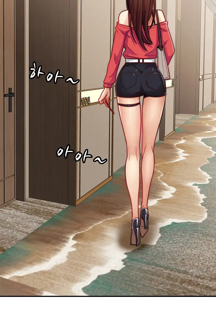 Lover Exchange Chapter 3 page 35 - 
