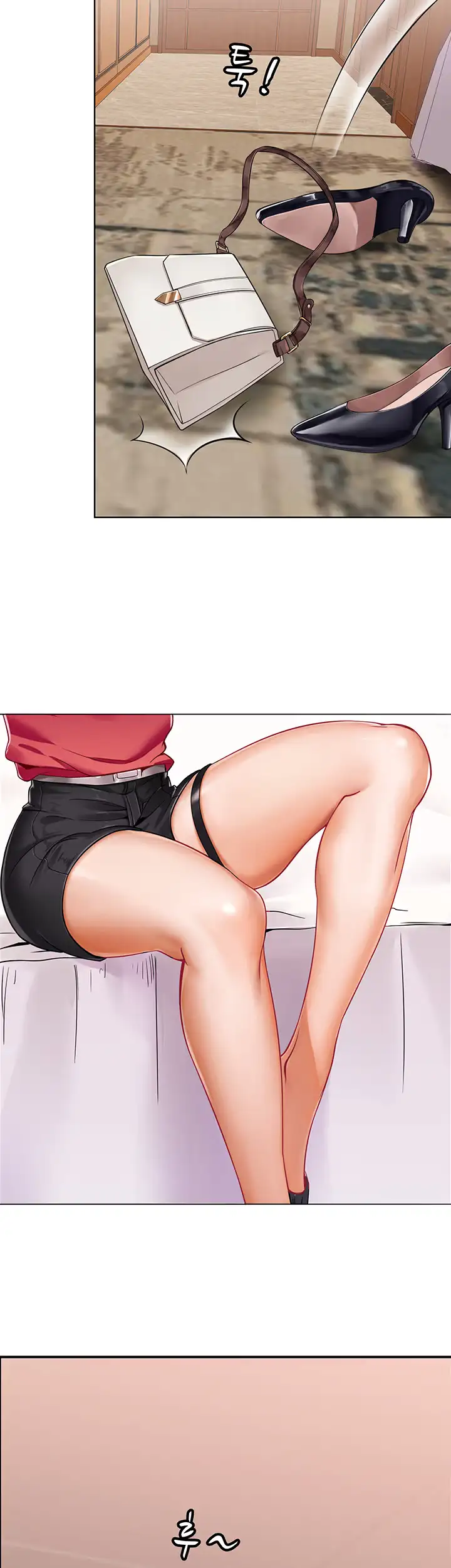 Lover Exchange Chapter 3 page 37 - 
