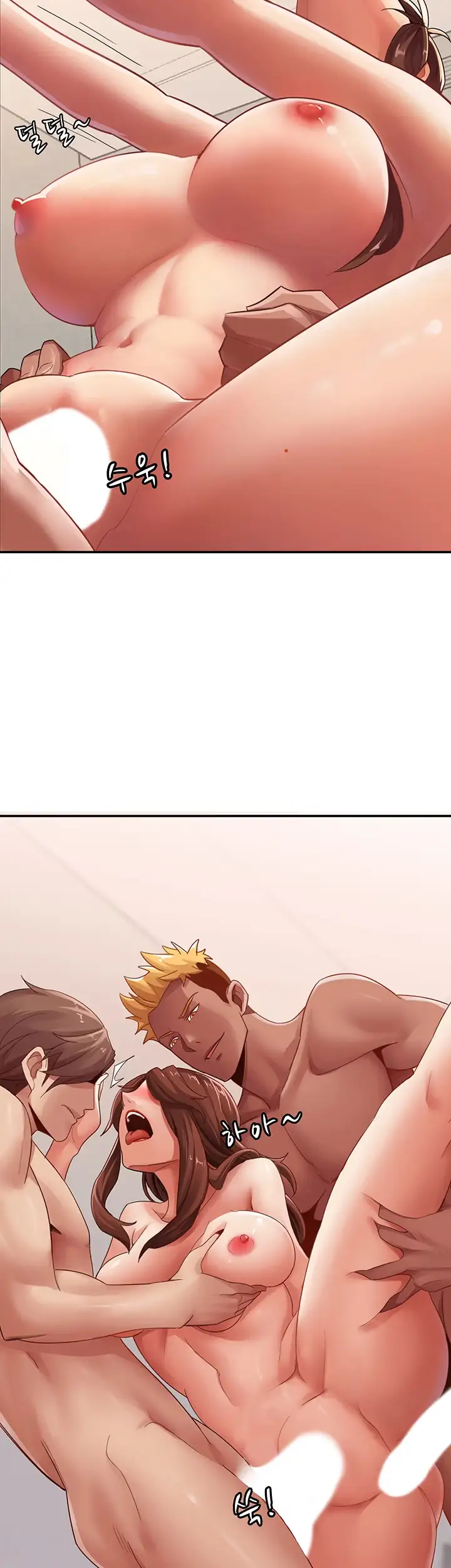 Lover Exchange Chapter 4 page 25 - 