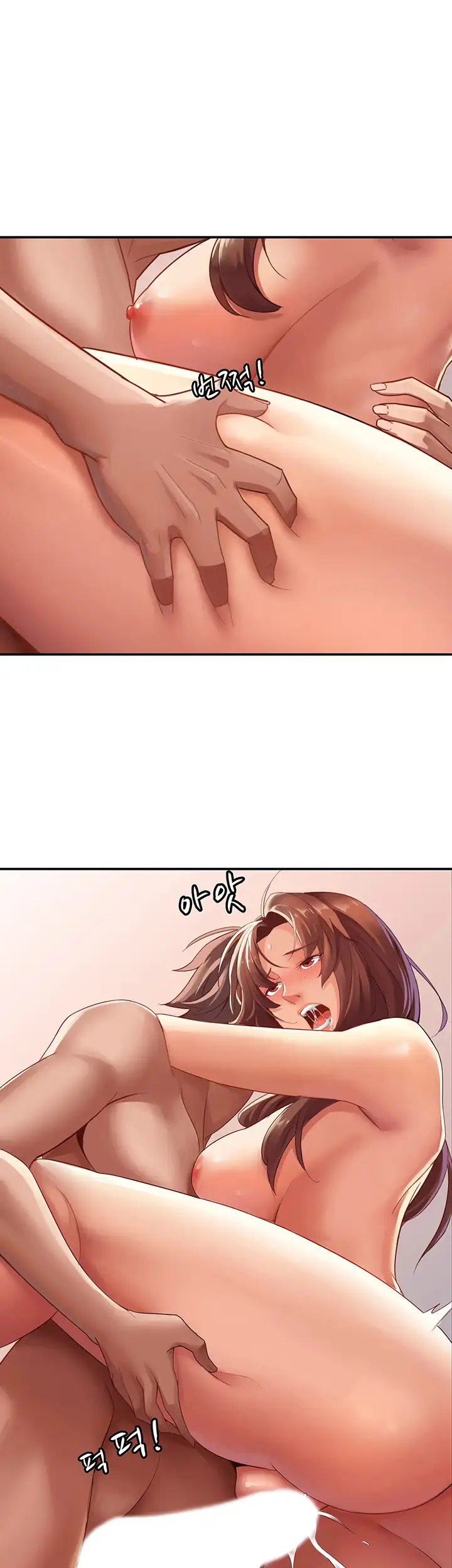 Lover Exchange Chapter 4 page 39 - 