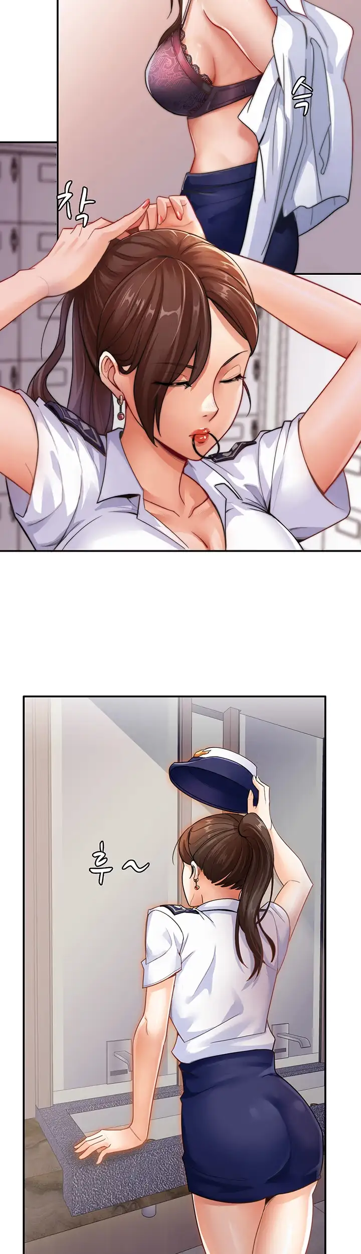 Lover Exchange Chapter 5 page 38 - 