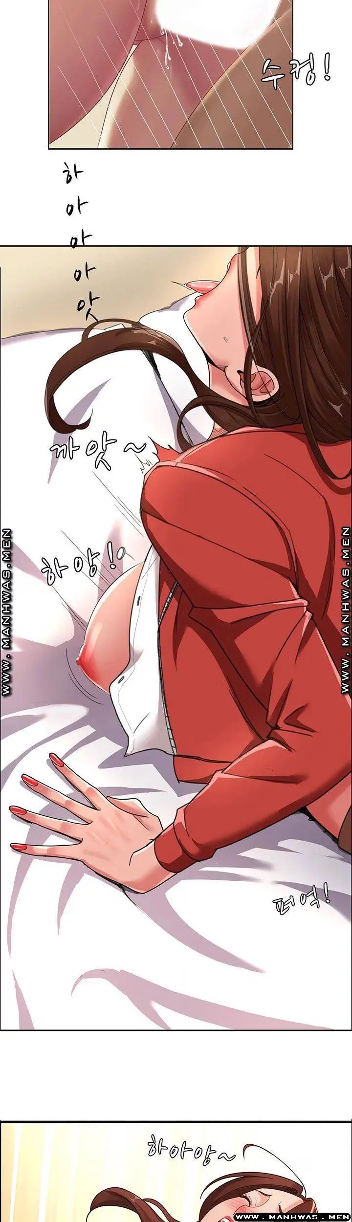 Lover Exchange Chapter 6 page 34 - 