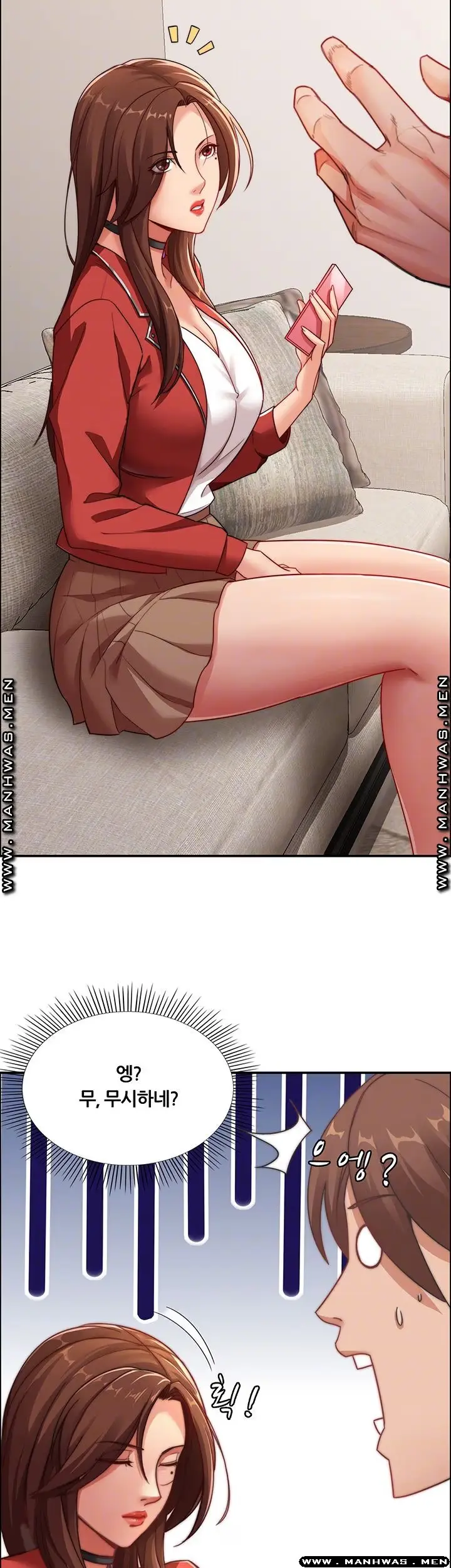 Lover Exchange Chapter 6 page 8 - 