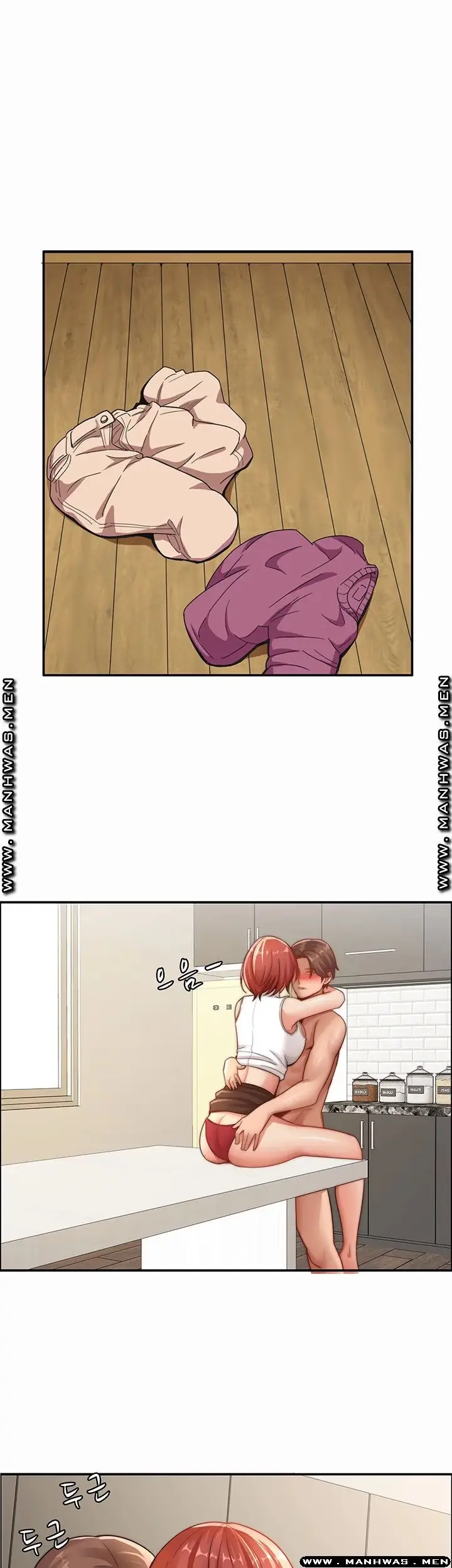 Lover Exchange Chapter 7 page 19 - 