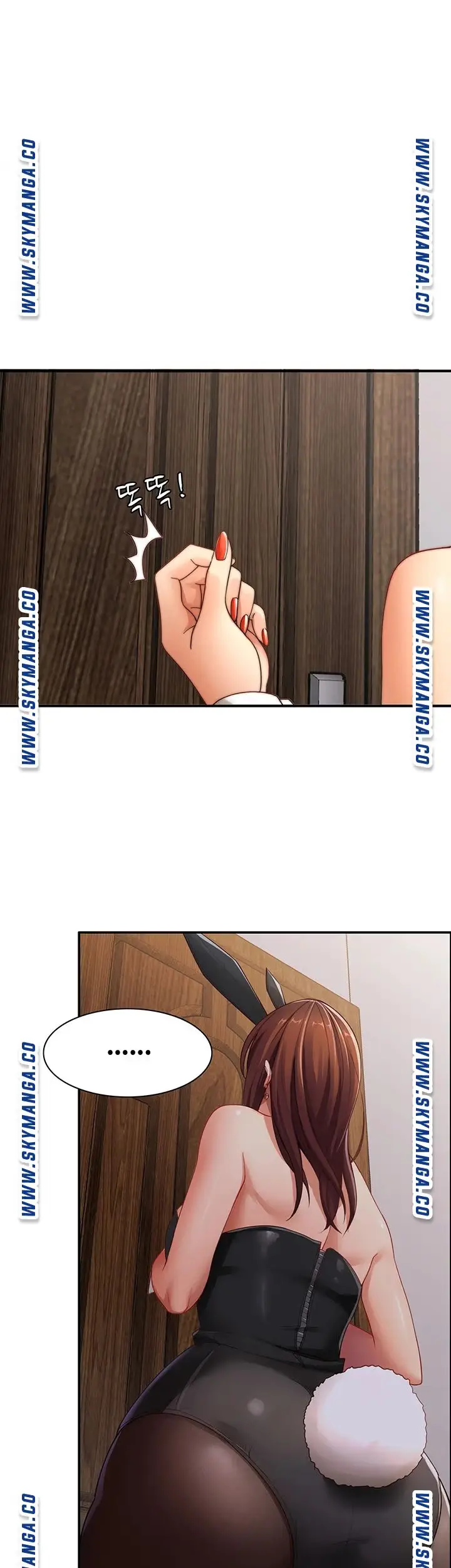 Lover Exchange Chapter 8 page 19 - 