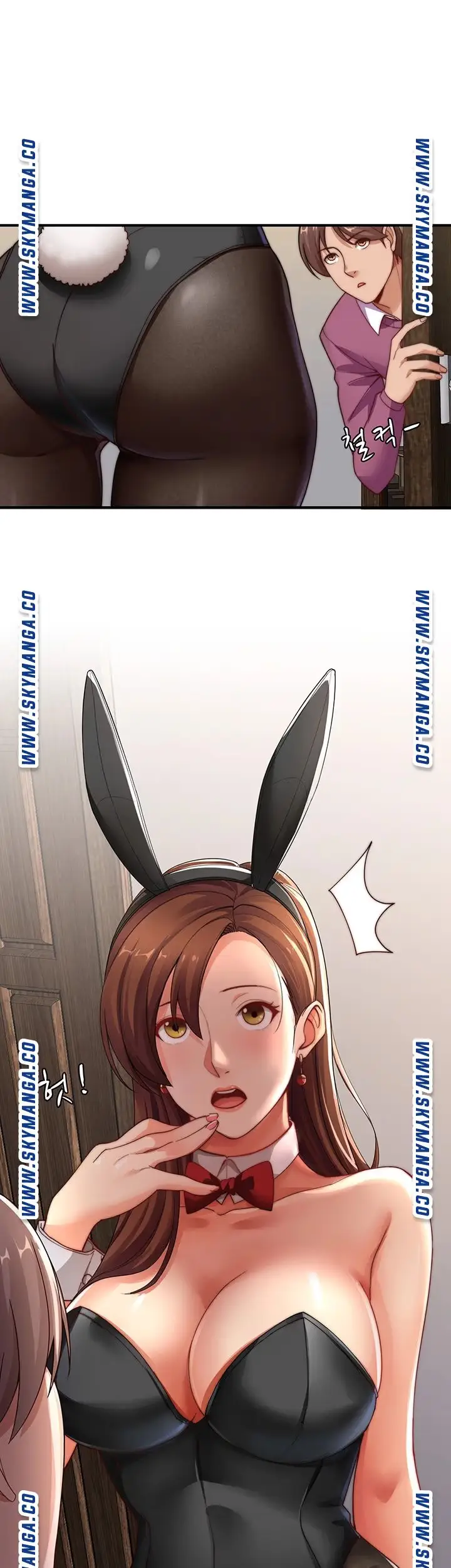 Lover Exchange Chapter 8 page 22 - 