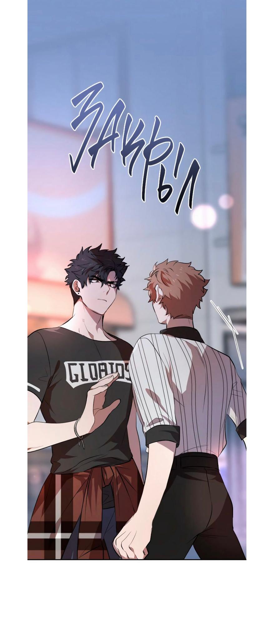 Read Lover Next Door chapter 10 image 16 on Lezhin