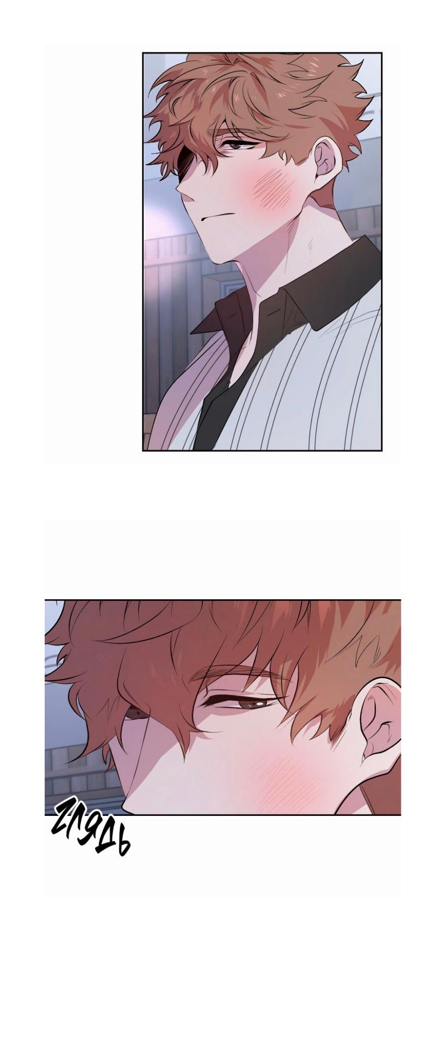 Read Lover Next Door chapter 10 image 18 on Lezhin
