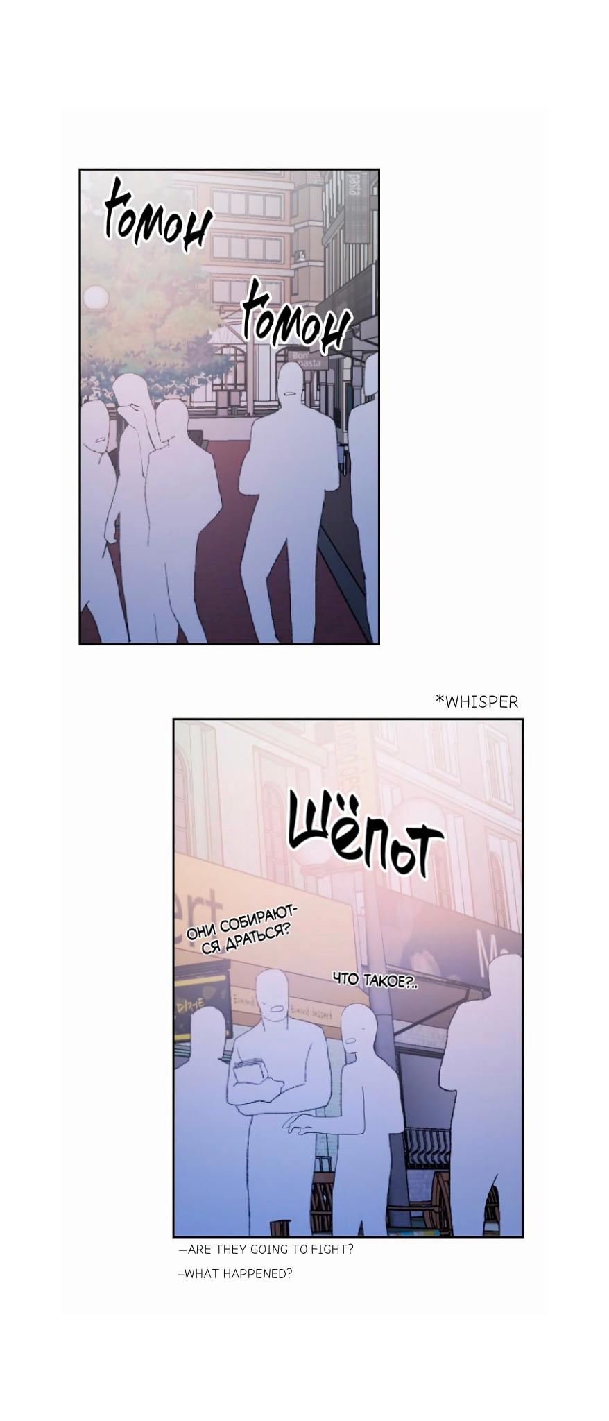 Read Lover Next Door chapter 10 image 19 on Lezhin