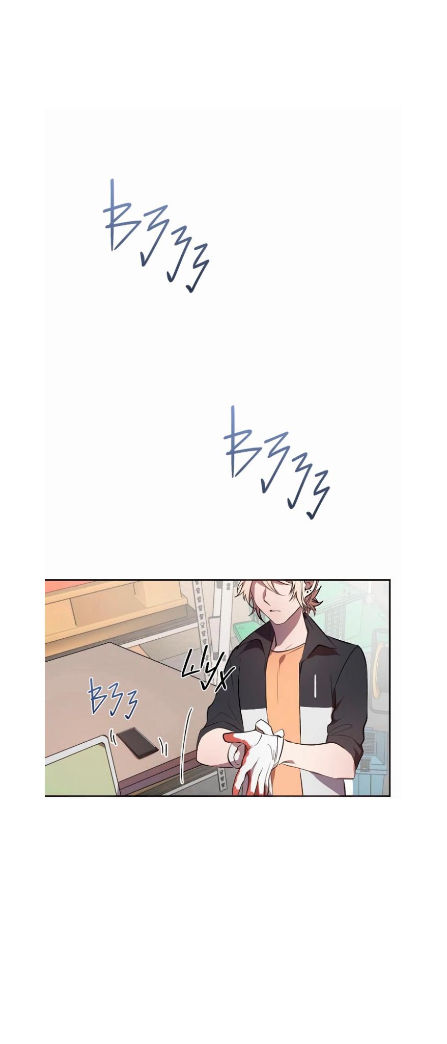 Read Lover Next Door chapter 11 image 10 on Lezhin