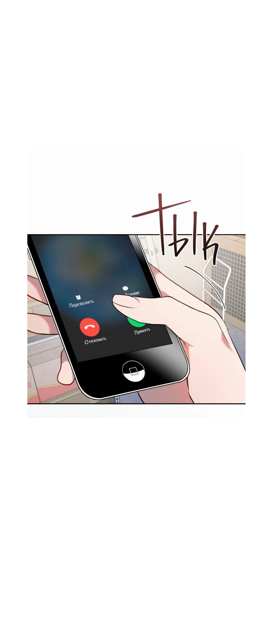 Read Lover Next Door chapter 11 image 11 on Lezhin