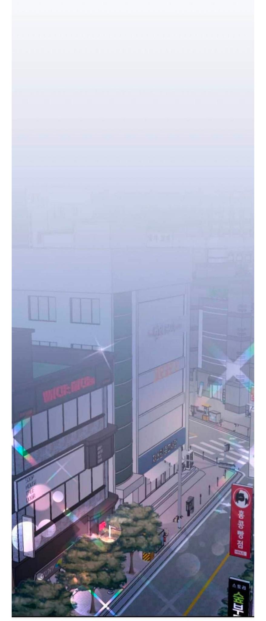 Read Lover Next Door chapter 15 image 20 on Lezhin