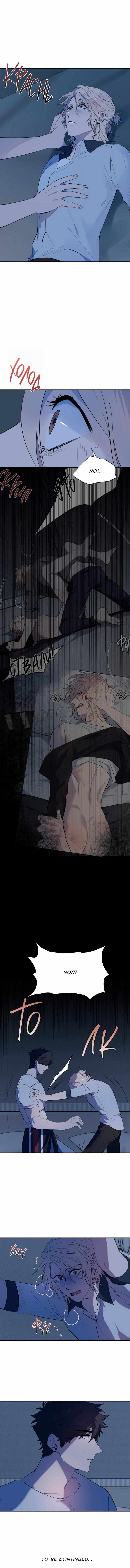 Read Lover Next Door chapter 16 image 10 on Lezhin