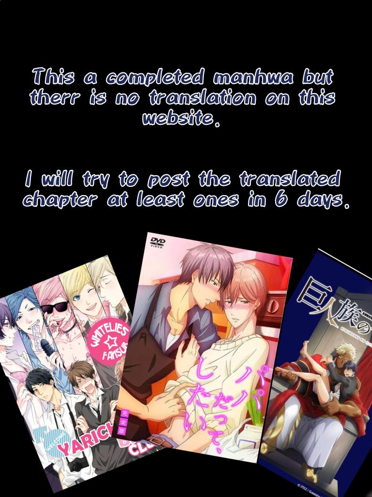 Read Lover Next Door chapter 5 image 14 on Lezhin