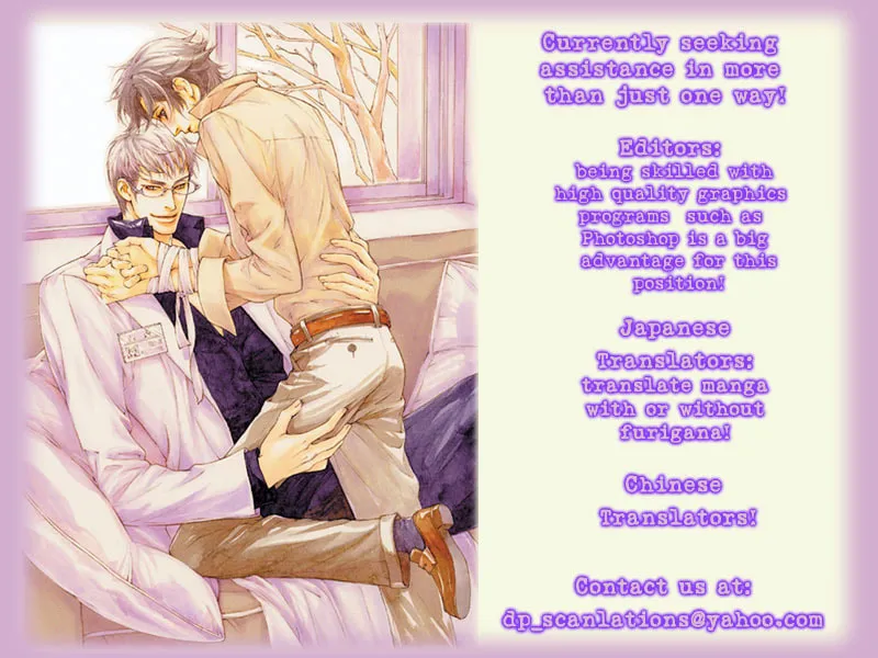 Read Lover