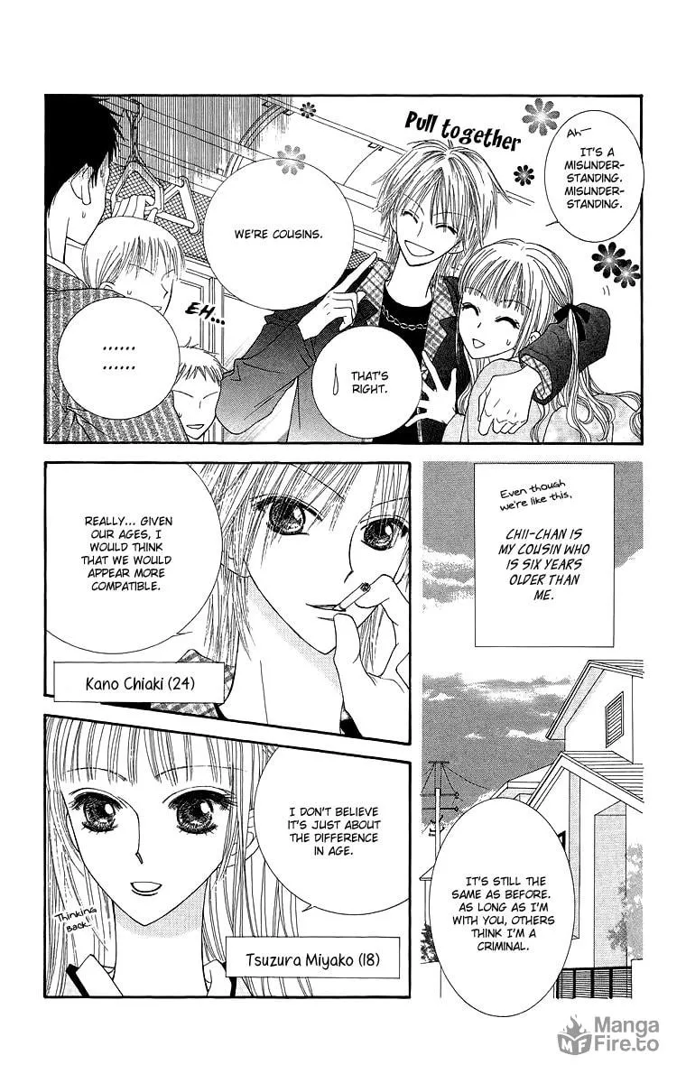 Read Lovers Alpha chapter 1.1 image 11 on Lezhin