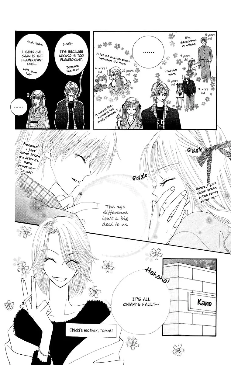 Read Lovers Alpha chapter 1.1 image 12 on Lezhin