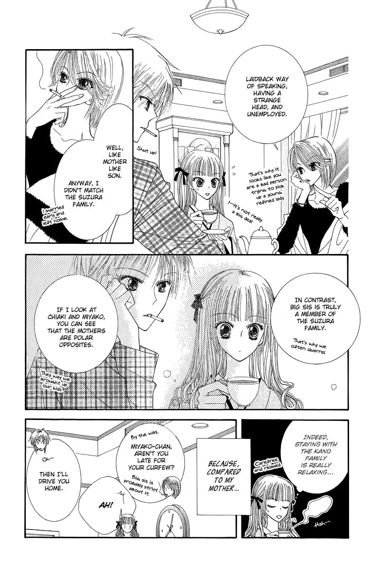 Read Lovers Alpha chapter 1.1 image 13 on Lezhin
