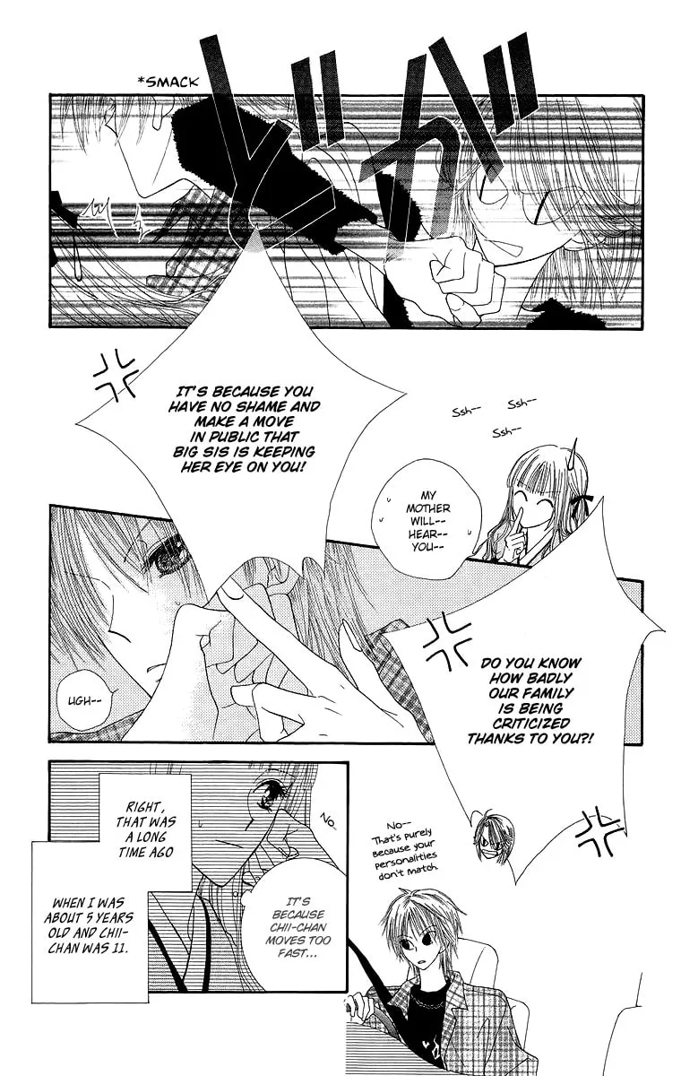 Read Lovers Alpha chapter 1.1 image 15 on Lezhin