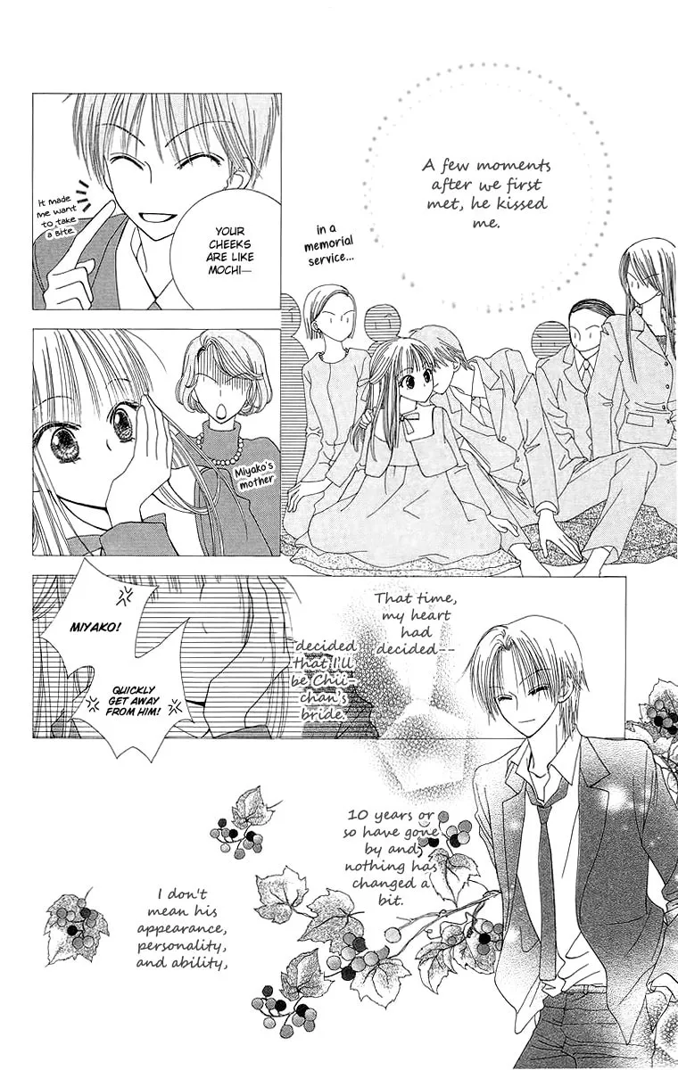 Read Lovers Alpha chapter 1.1 image 16 on Lezhin