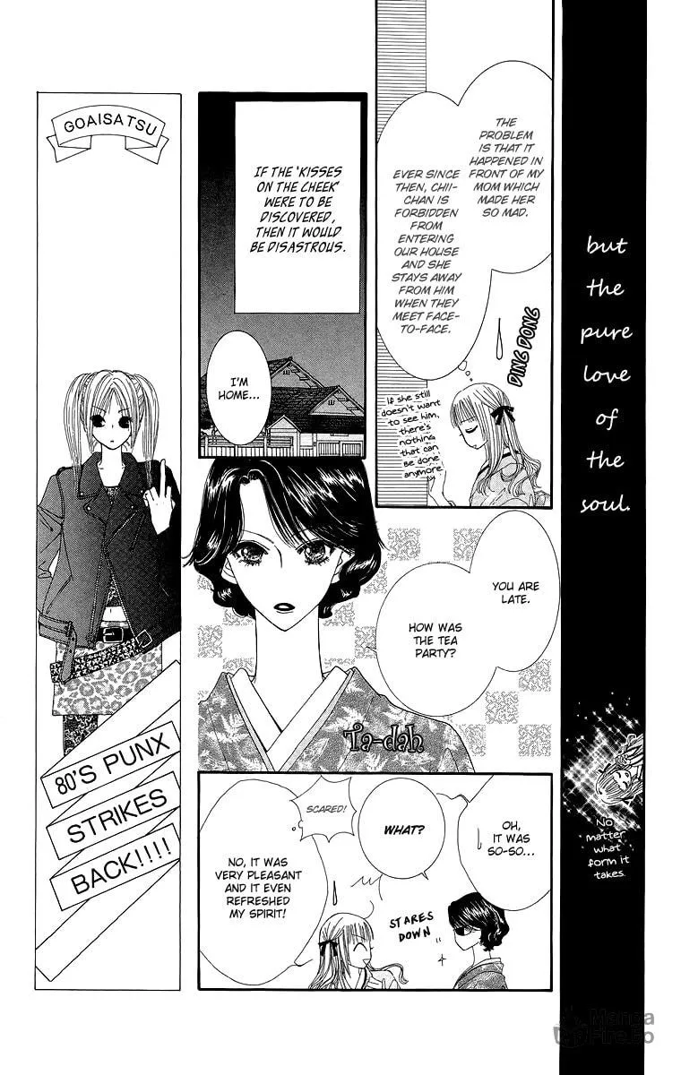 Read Lovers Alpha chapter 1.1 image 17 on Lezhin