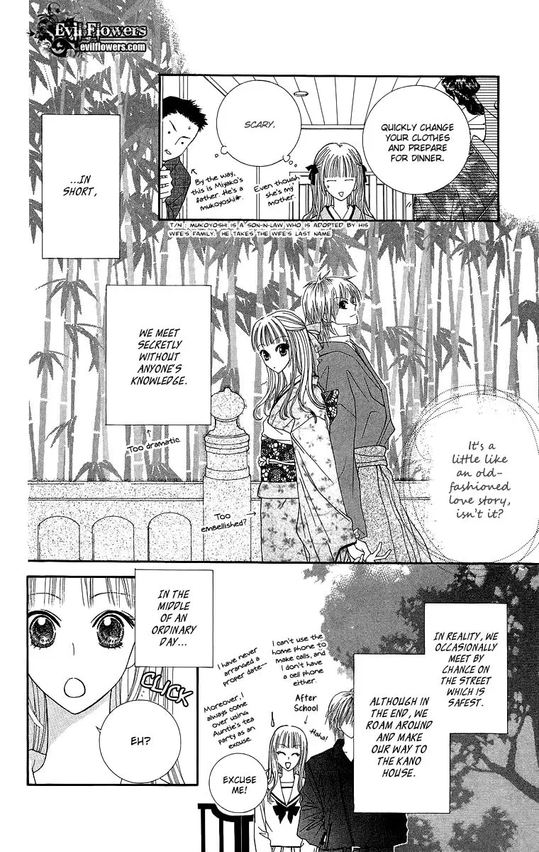 Read Lovers Alpha chapter 1.1 image 18 on Lezhin