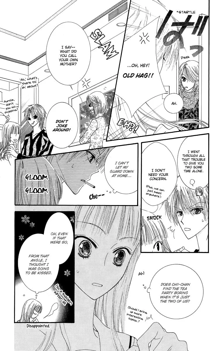Read Lovers Alpha chapter 1.1 image 21 on Lezhin