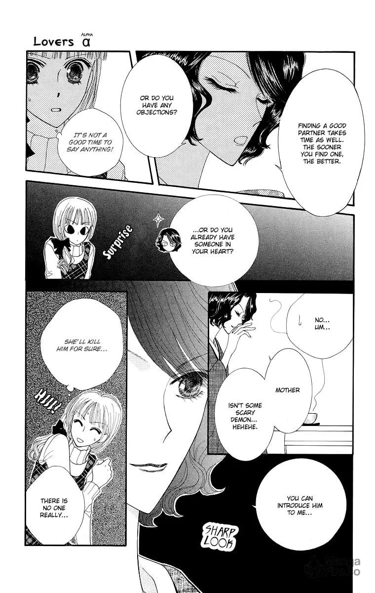 Read Lovers Alpha chapter 1.1 image 23 on Lezhin