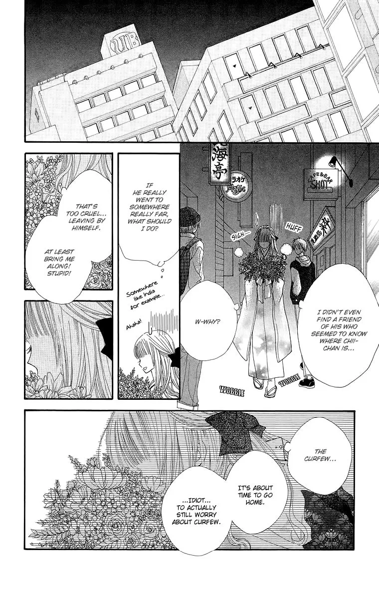 Read Lovers Alpha chapter 1.1 image 28 on Lezhin