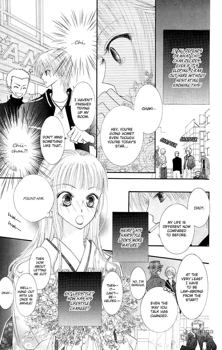 Read Lovers Alpha chapter 1.1 image 29 on Lezhin