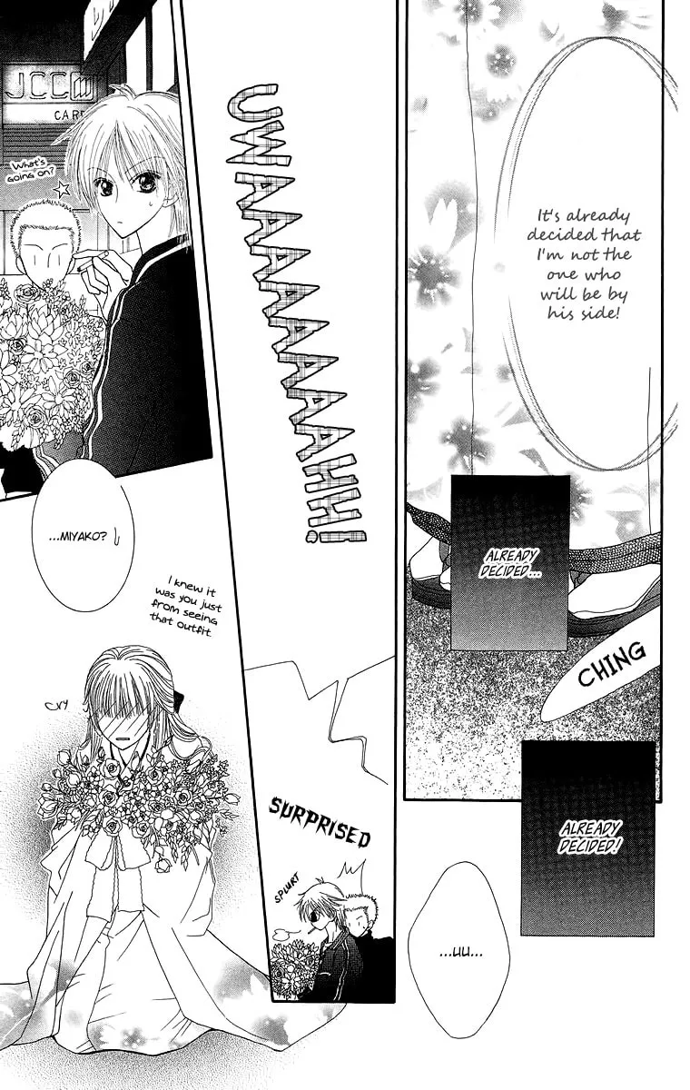 Read Lovers Alpha chapter 1.1 image 31 on Lezhin