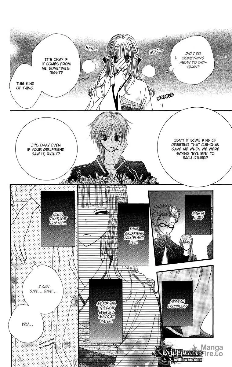 Read Lovers Alpha chapter 1.1 image 34 on Lezhin