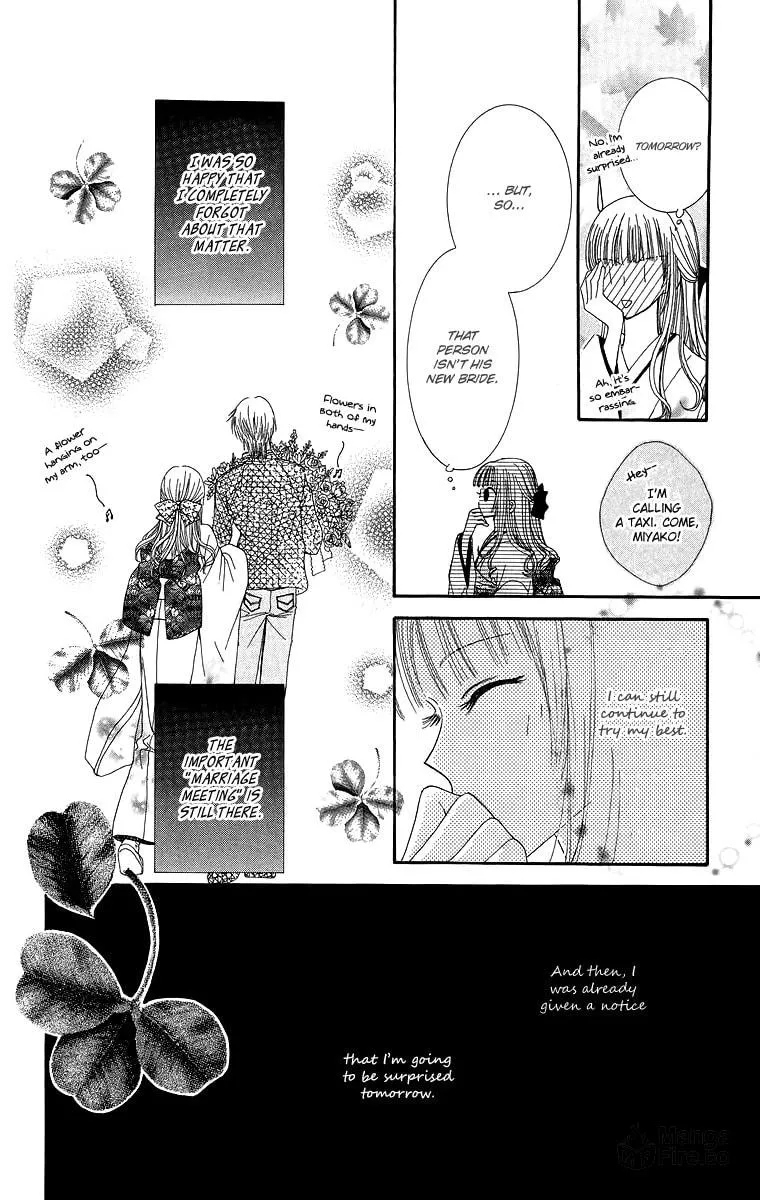 Read Lovers Alpha chapter 1.1 image 38 on Lezhin