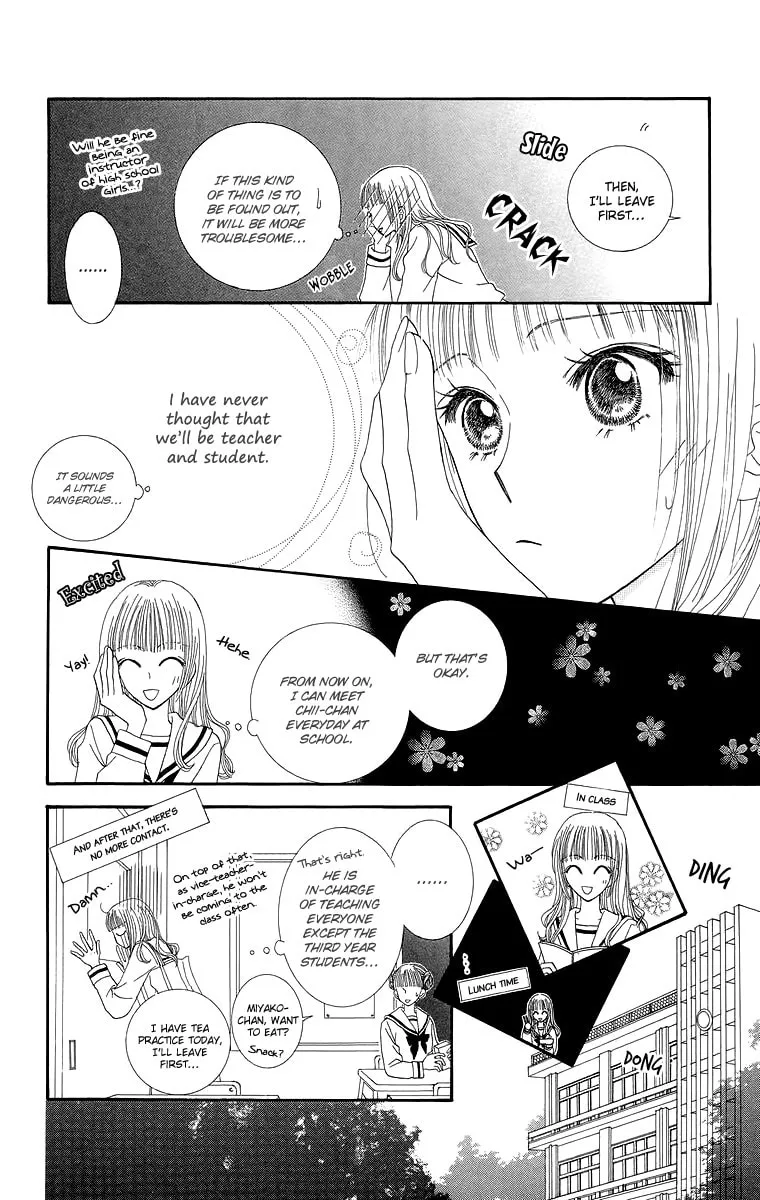 Read Lovers Alpha chapter 1.2 image 10 on Lezhin