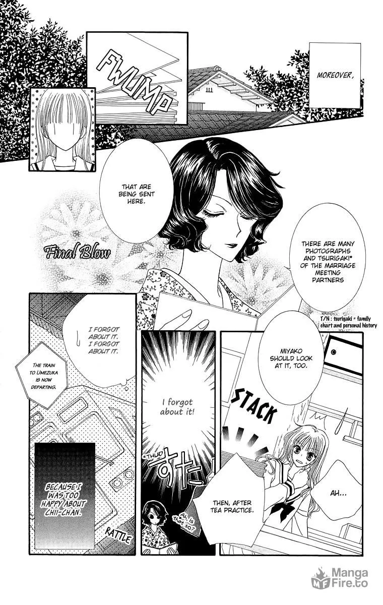 Read Lovers Alpha chapter 1.2 image 11 on Lezhin
